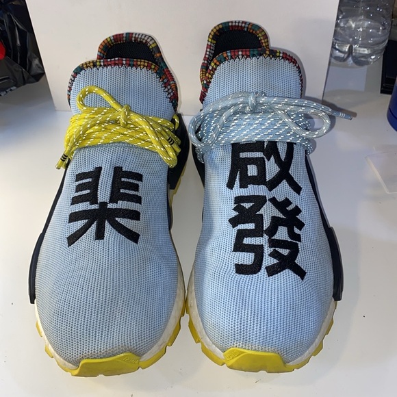 ADIDAS NMD HU PHARRELL INSPIRATION PACK CLEAR SKY - Picture 2 of 10